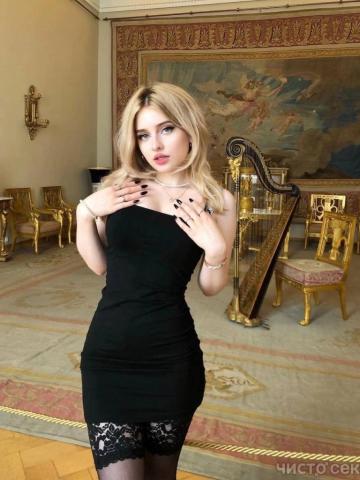 Проститутка Жасмин